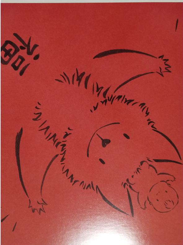 春福绘本,绘本春福的赏析