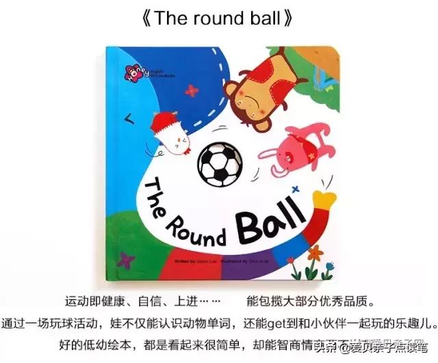 甜心英语精读,甜心英语免费