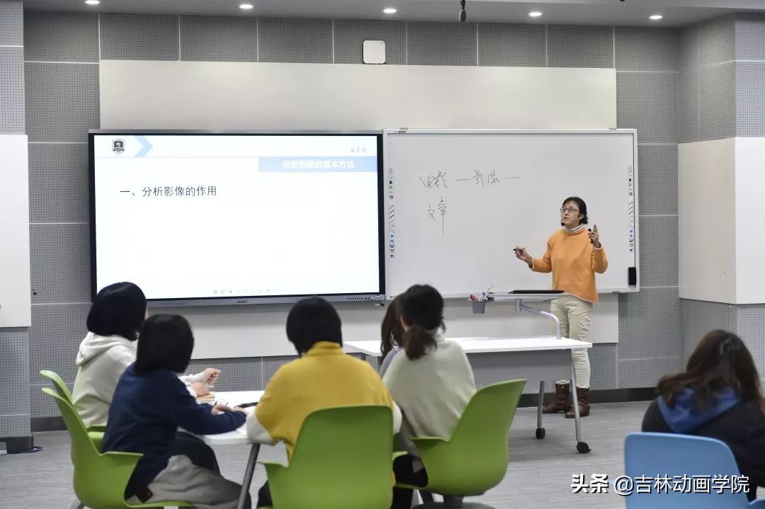 赵玲老师金凤凰,赵玲老师语言训练