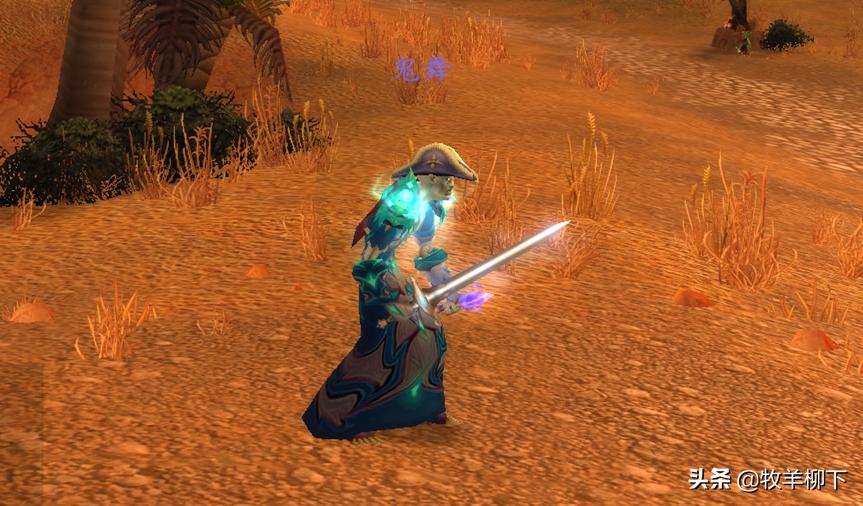 魔兽怀旧服卖金币,魔兽怀旧服卖东西怎么卖