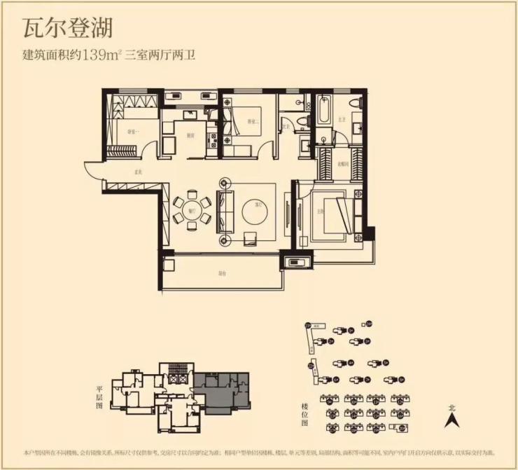 实探｜浐灞核心+依河而居万科悦湾靠什么如此打动人心？