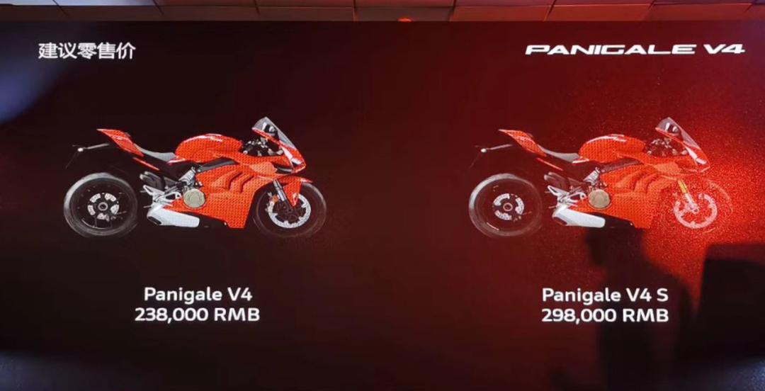 2020款杜卡迪panigalev4s发布时间,2018款杜卡迪panigalev4抢先曝光