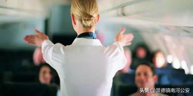 空姐飞机上卖淫，专挑飞美航线，两年暴赚500万