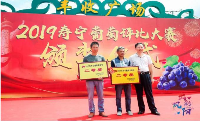 光彩公益慈善事业,光彩公益基金会