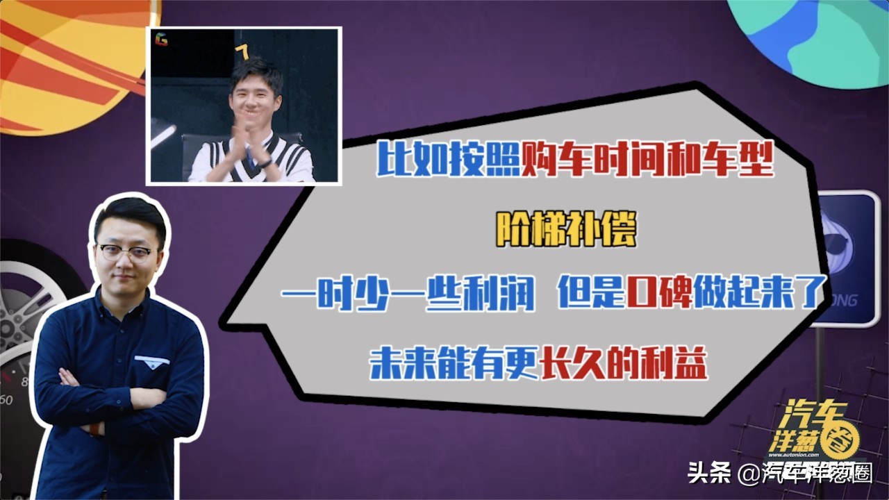 刚买新车就大降价能“维权”吗？律师：有这些证据可起诉！