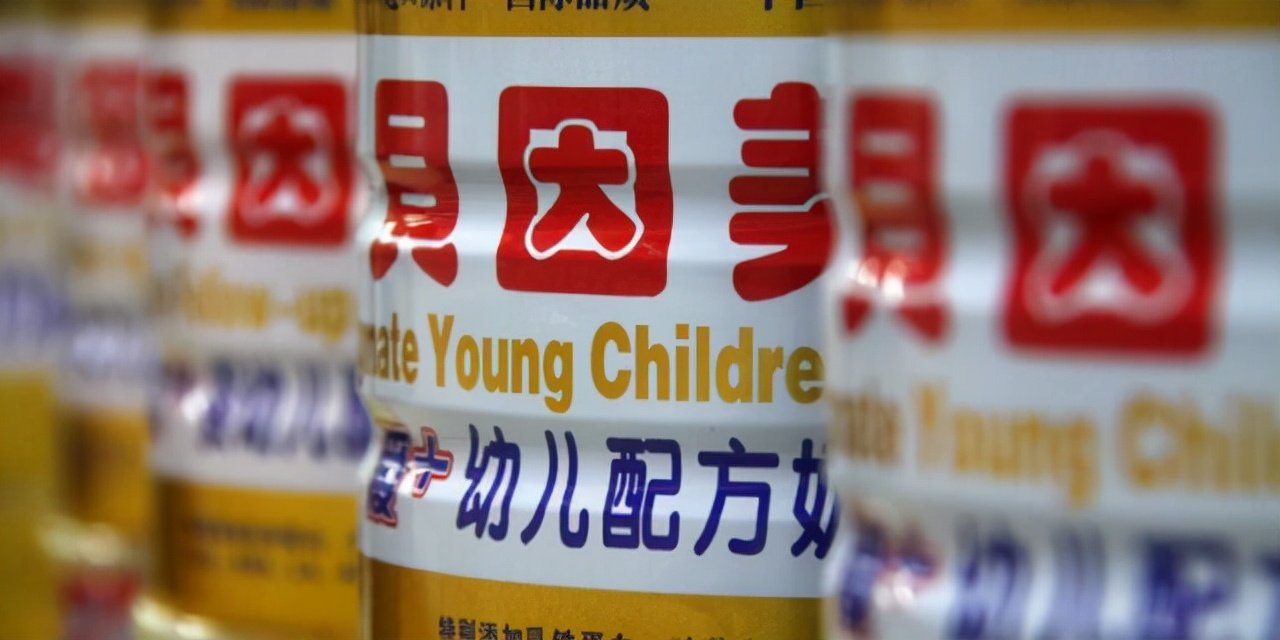 奶粉排名第一名贝因美,奶粉巨头贝因美