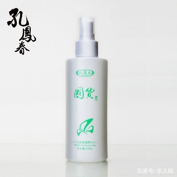 推荐几款比较好用的国货护肤品,一款超好用的国货护肤品