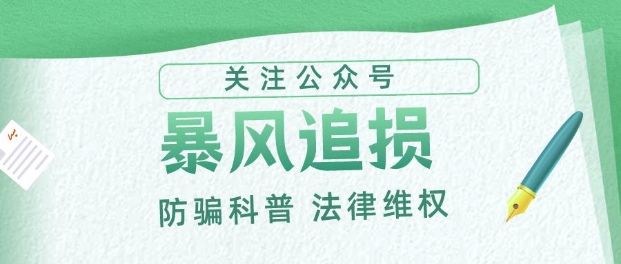 直播买的翡翠从质检中心靠谱吗,在直播买翡翠料子靠谱吗