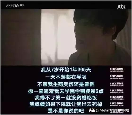 这件事在好莱坞已经炸锅，但国内的读者不太熟悉，先简单普及一下