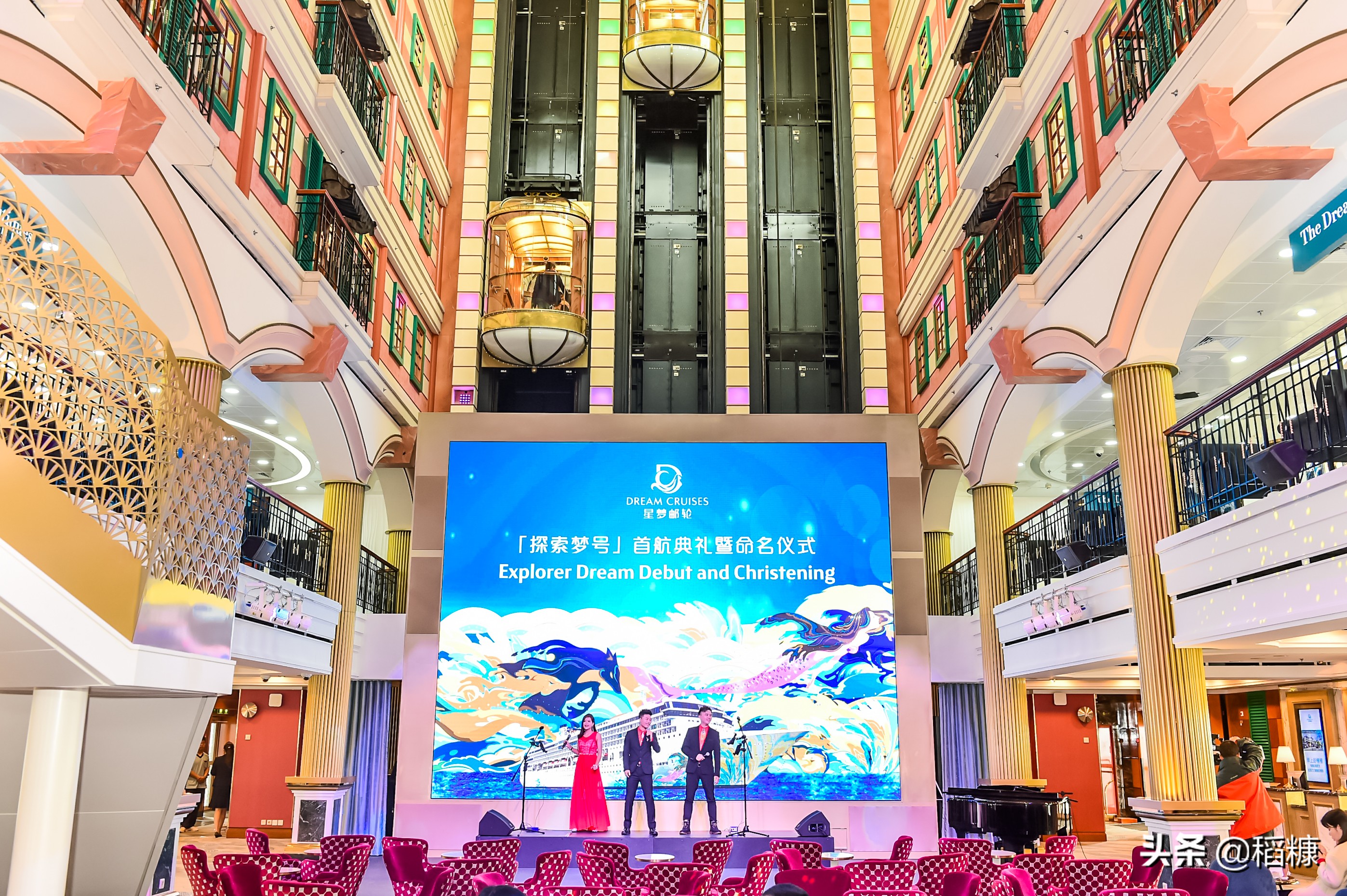 坐豪华邮轮去日本旅游从哪里出发,邮轮日本5天4夜价格首航