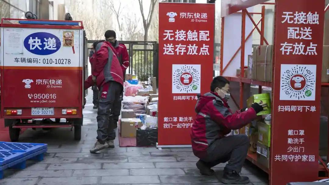 刘强东的发家史人生传奇,刘强东白手起家暴富史