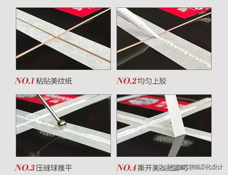 勾缝剂有什么作用,瓷砖缝隙勾缝剂