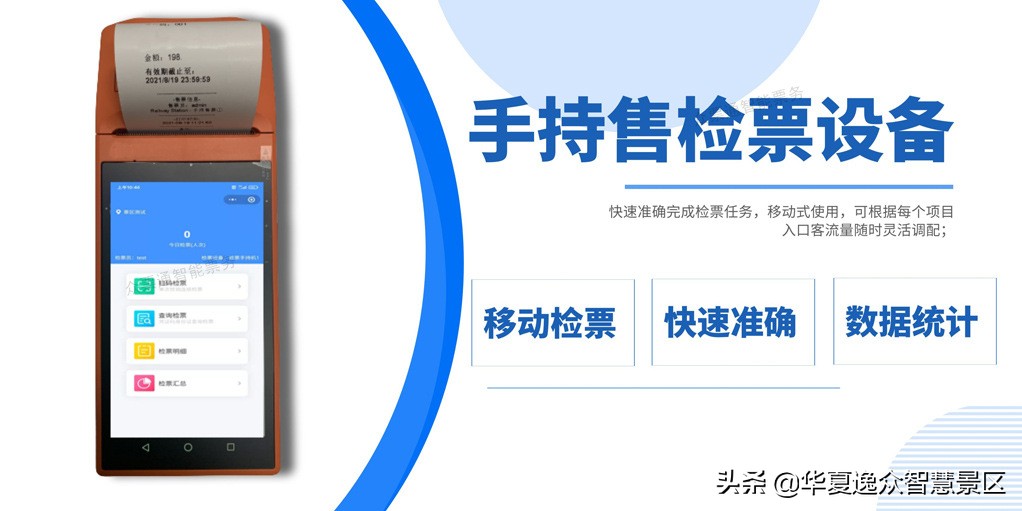 自助退押金流程,快速退押金的方法