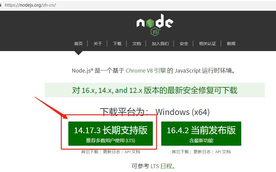 cordova前端打包,cordova怎么打包