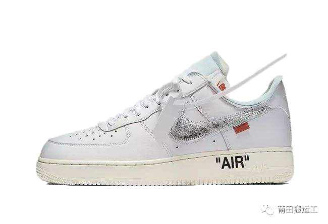 耐克owx耐克空军一号联名 (owxnike联名绿)