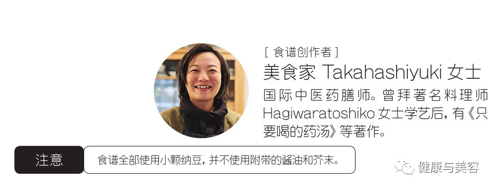 何炅减肥,何炅养生秘籍有哪些