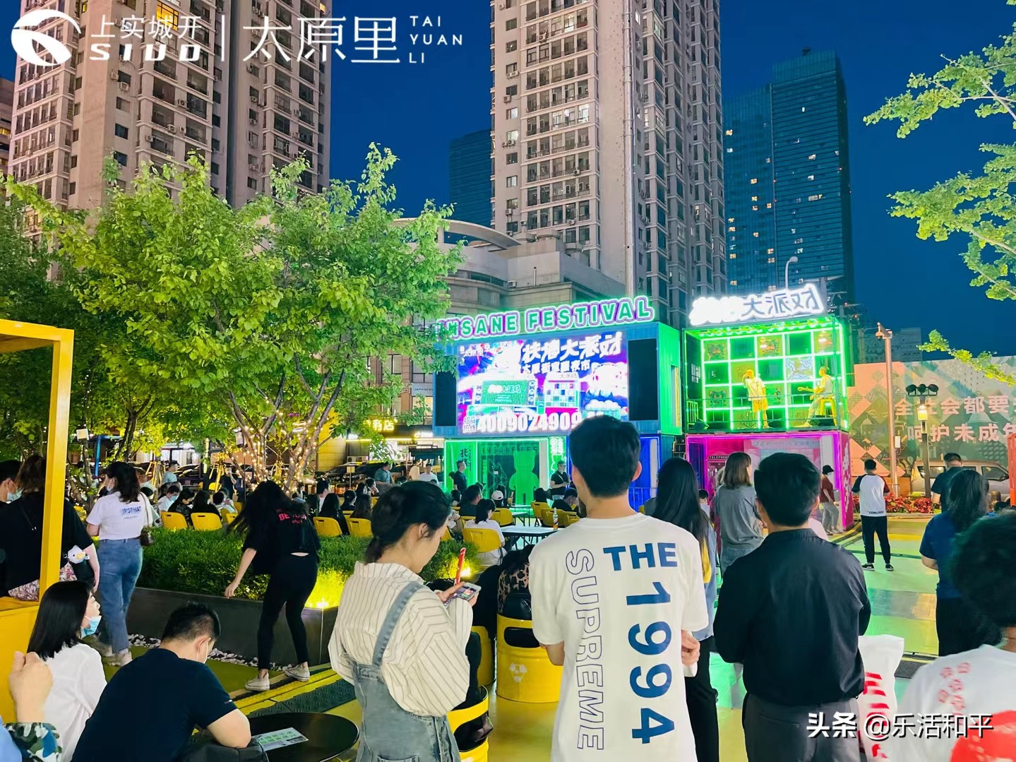 沈阳和平“端午小长假”推荐：夜生活文化节、音乐节、市集、派对……哪个是你的最爱