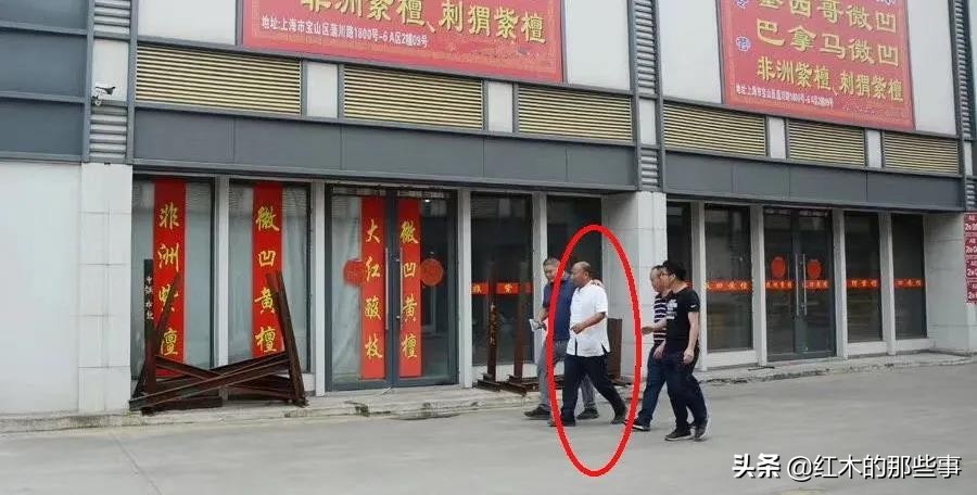 红木最近大涨价是真的吗,红木市场最新动态