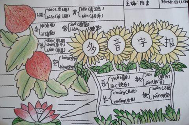 爷爷给三胞胎起名一听就知有文化,中国三胞胎起名