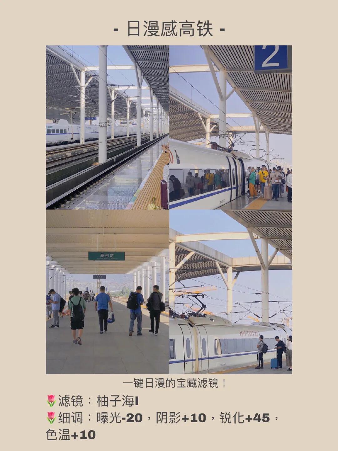 照片滤镜调色参数黄油相机,黄油相机人像高级滤镜教程