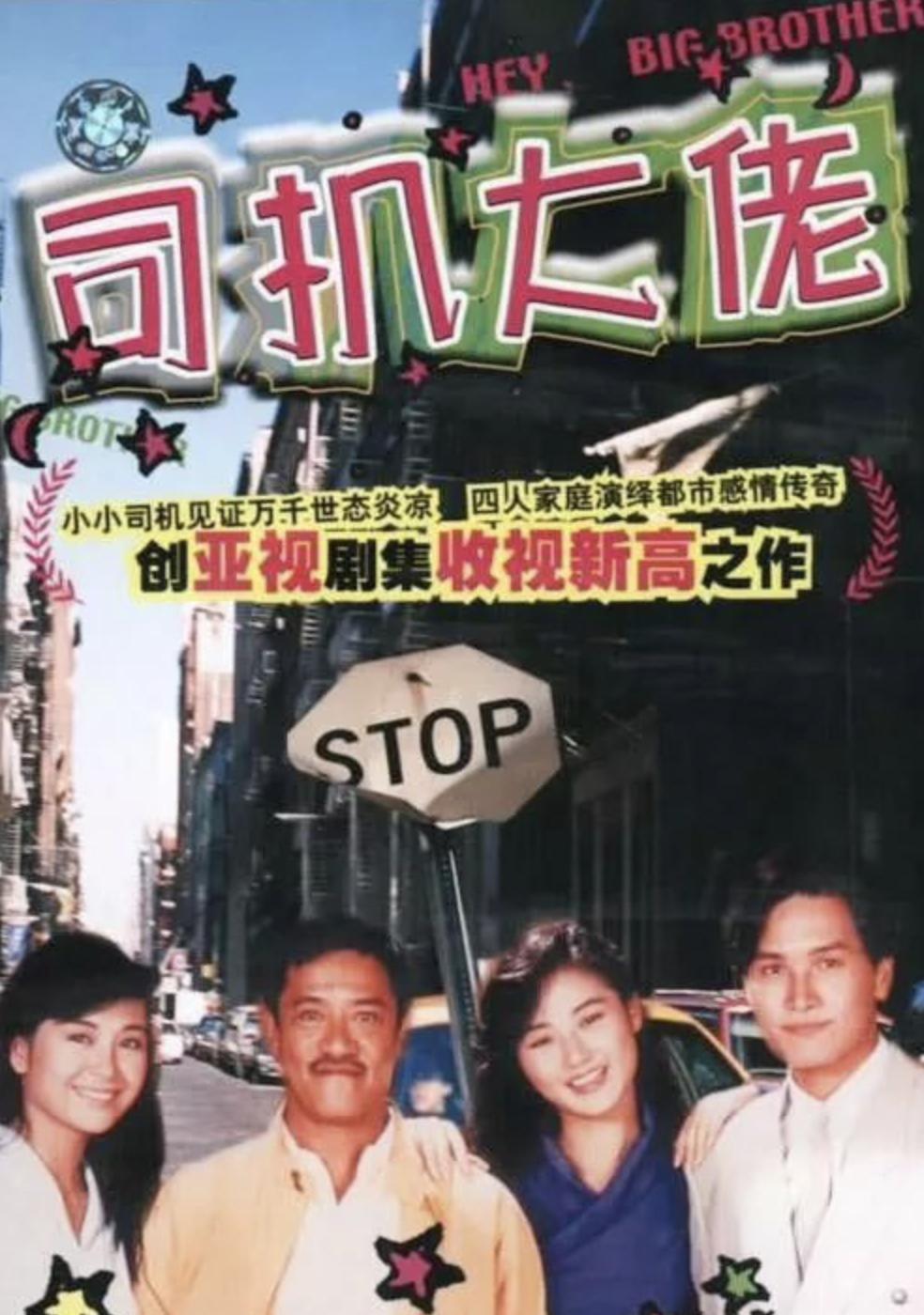 49岁万绮雯近照曝光,50岁万绮雯素颜照片