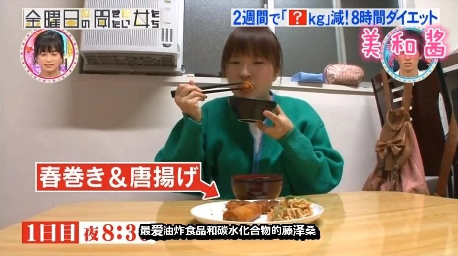 鏃ユ湰鑳栧閫嗚,鏃ユ湰鑳栧