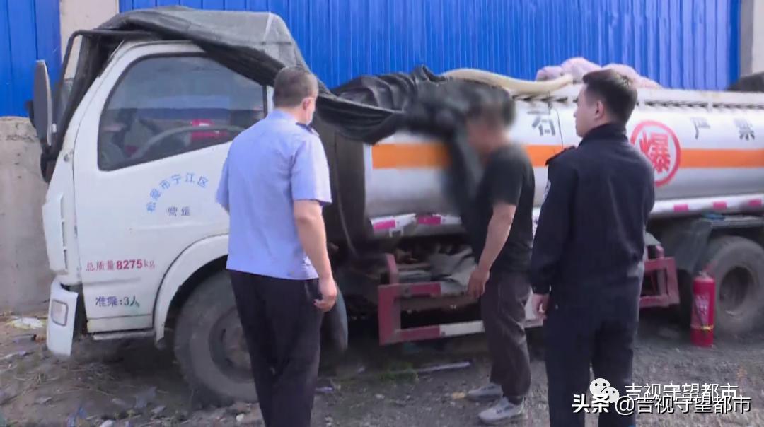 油罐车私自售卖柴油怎么处罚,小型油罐车卖油如何处罚