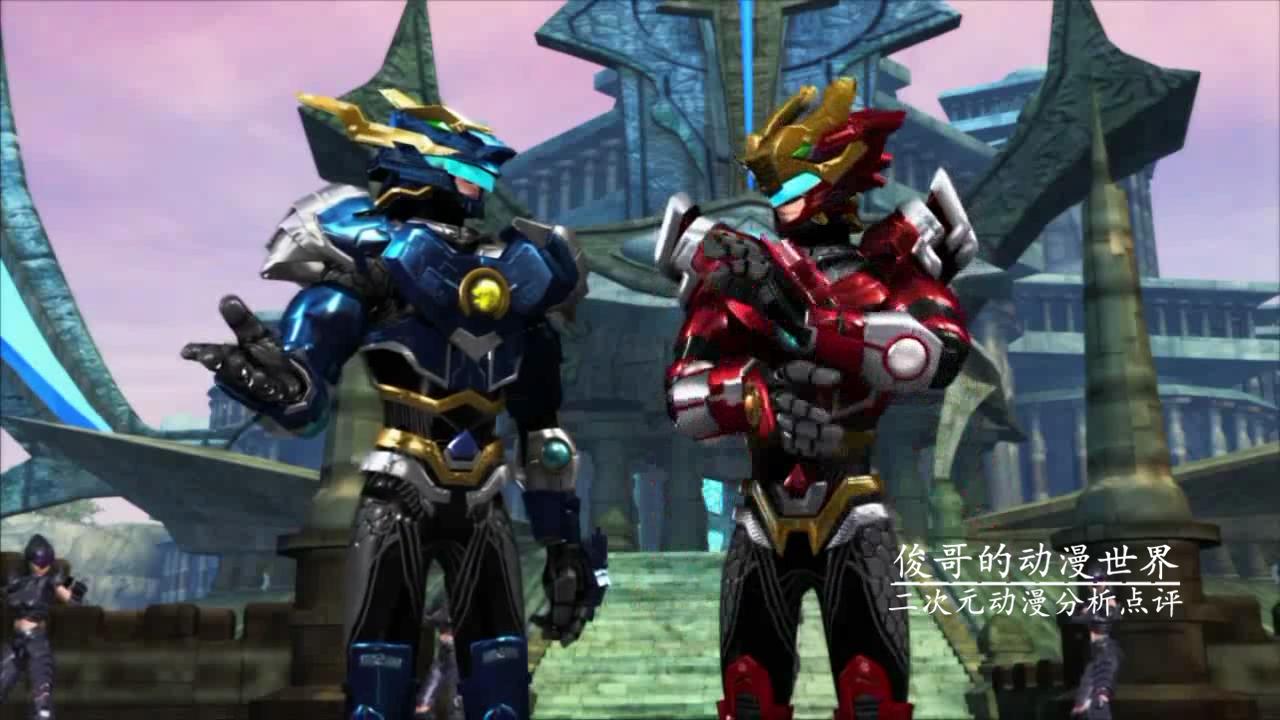 超兽武装剧情分集介绍,超兽武装动漫剧情4