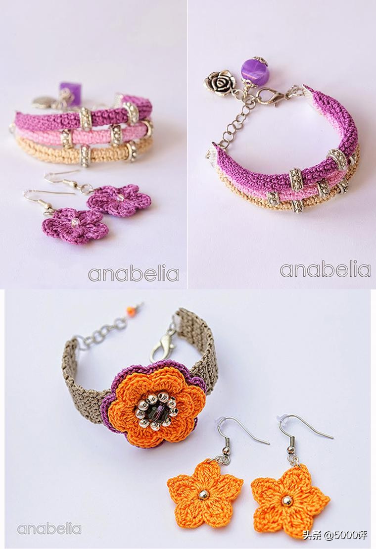 钩织饰品小星星,精品小饰品钩织