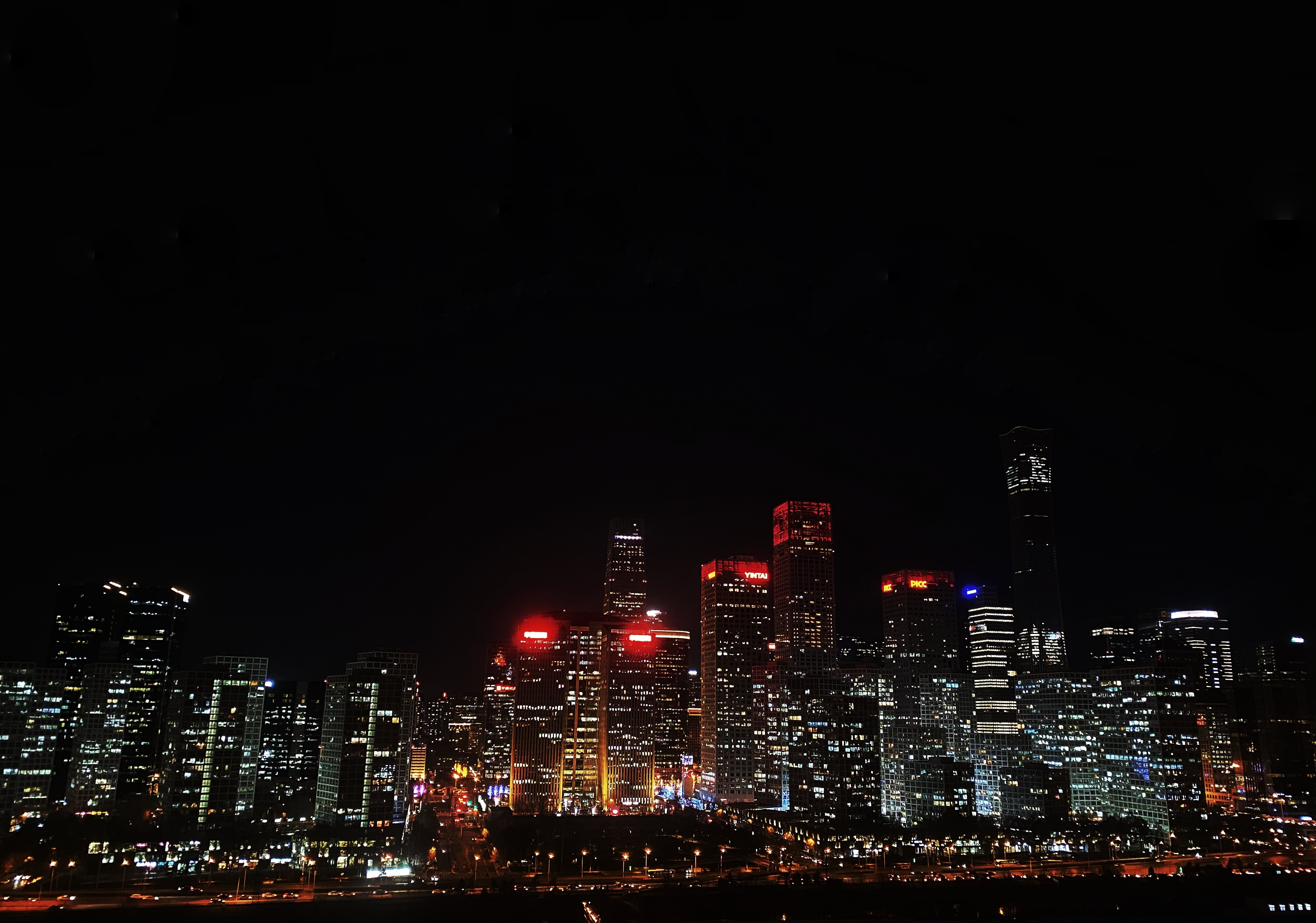 北京商务中心区在哪个区,北京商务中心区