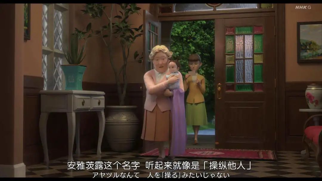 宫崎骏儿子画风,宫崎骏画风翻车