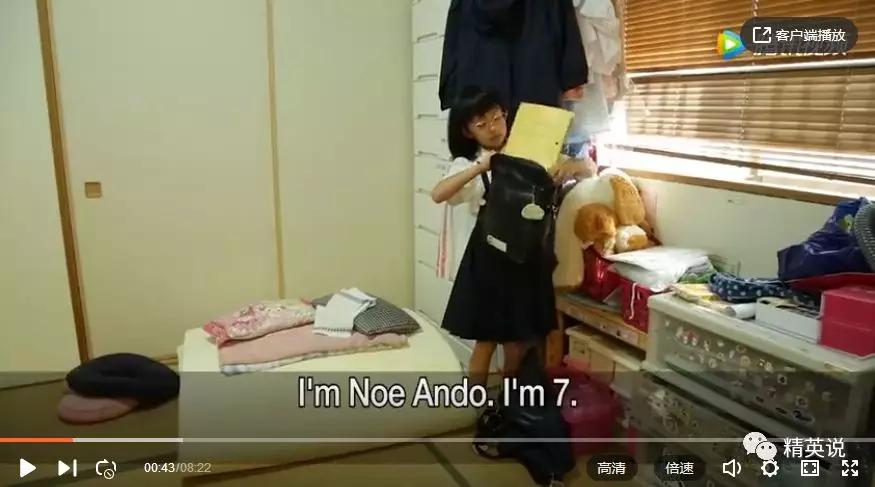 澳大利亚小孩纪录片,澳大利亚拍摄的纪录片