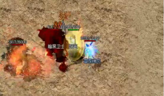 热血传奇法法这个组合怎么样,热血传奇战道组合到底怎么样