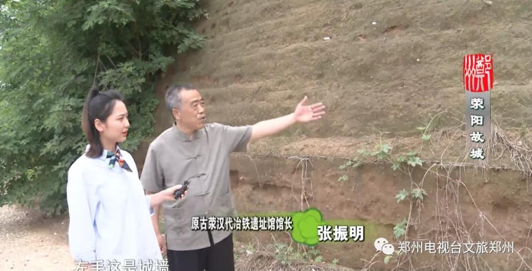 说郑州话,郑州大美惠济区