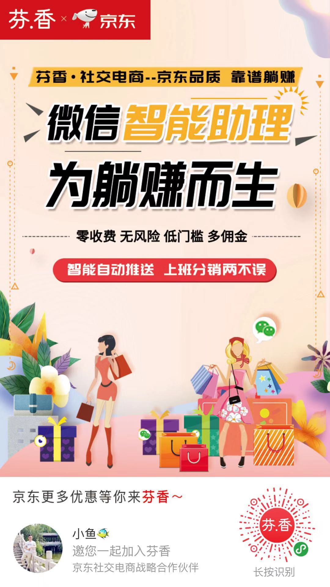 网赚日入100,如何网赚每天100左右