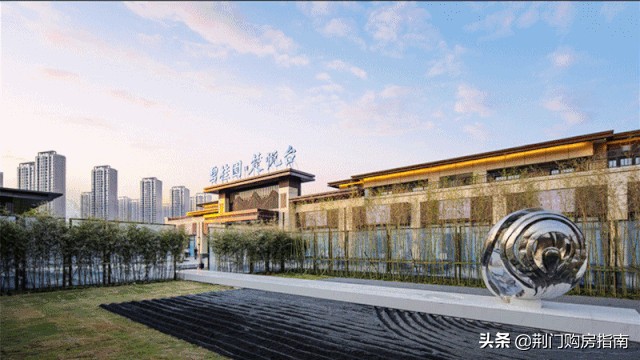 荆门比较贵的小区,荆门哪几个算高档小区