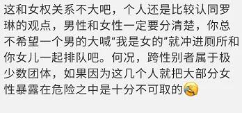 jk罗琳现在怎么了,jk罗琳为什么遭受网暴