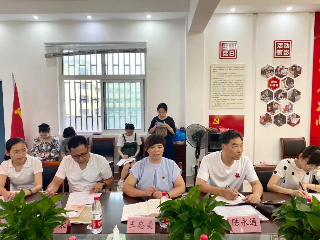 第七十九期影视文化沙龙——“状元文化，匠心传承”陈亮文化和桥下小学宣传片座谈会