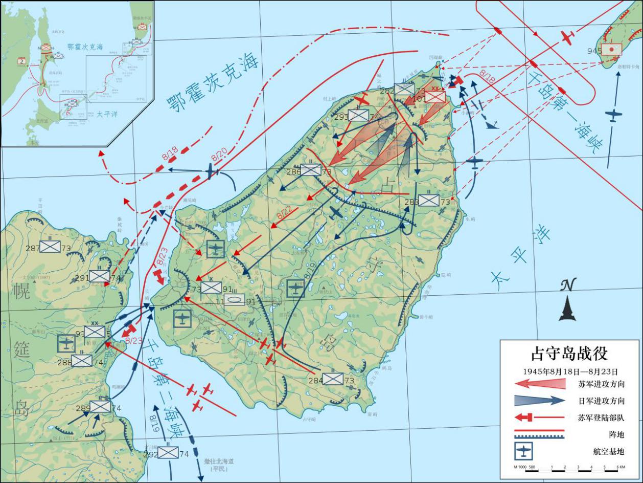 抗日战争日本大佐,日军大佐攻打国军
