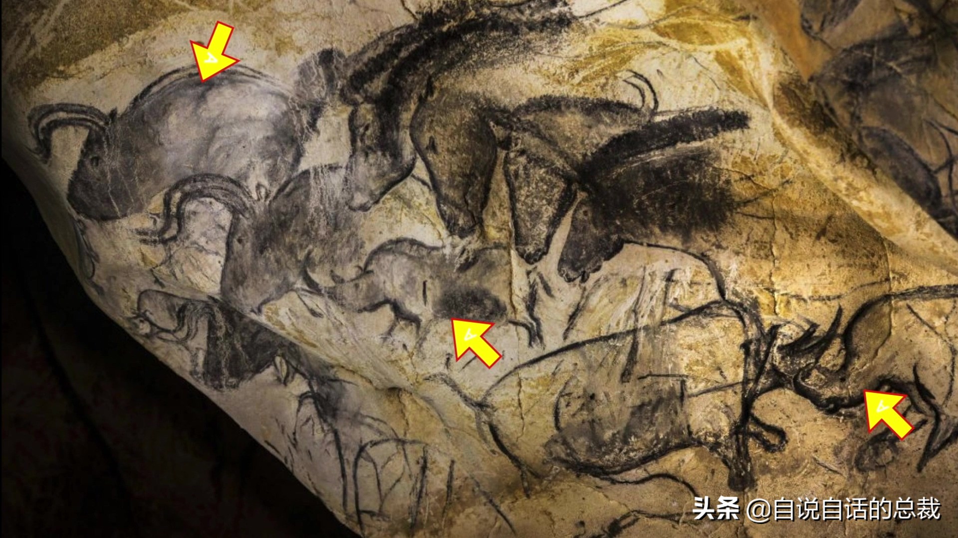 阿努纳奇创造人类7次文明,阿努纳奇人类起源