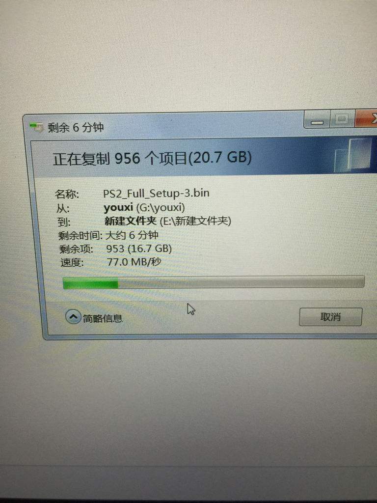 nvme固态比sata接口固态快多少,sata和nvme固态实际感受