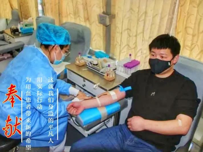 e起助力同心战疫,e起战疫