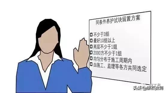 工地现场容易忽略的细节,施工会忽略的细节