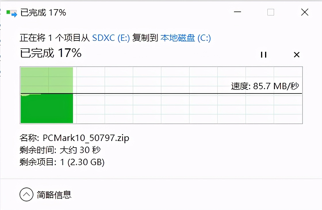 nuc11pahi7000怎么样,猎豹峡谷nuc11pahi7测评