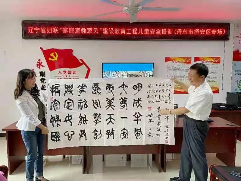 妇联执委帮扶困境儿童活动总结,妇联关爱贫困儿童慰问活动