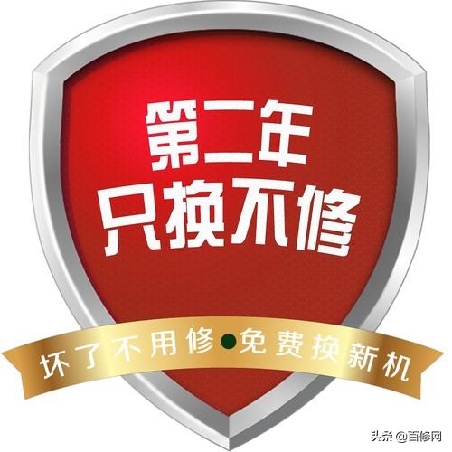 空调安装不都是免费吗,空调安装不免费打孔