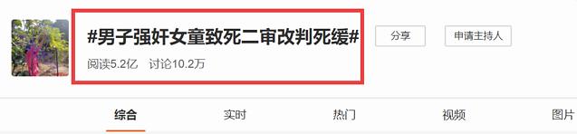 性教育是科学教育还是道德教育,为什么说性教育对成年人很重要