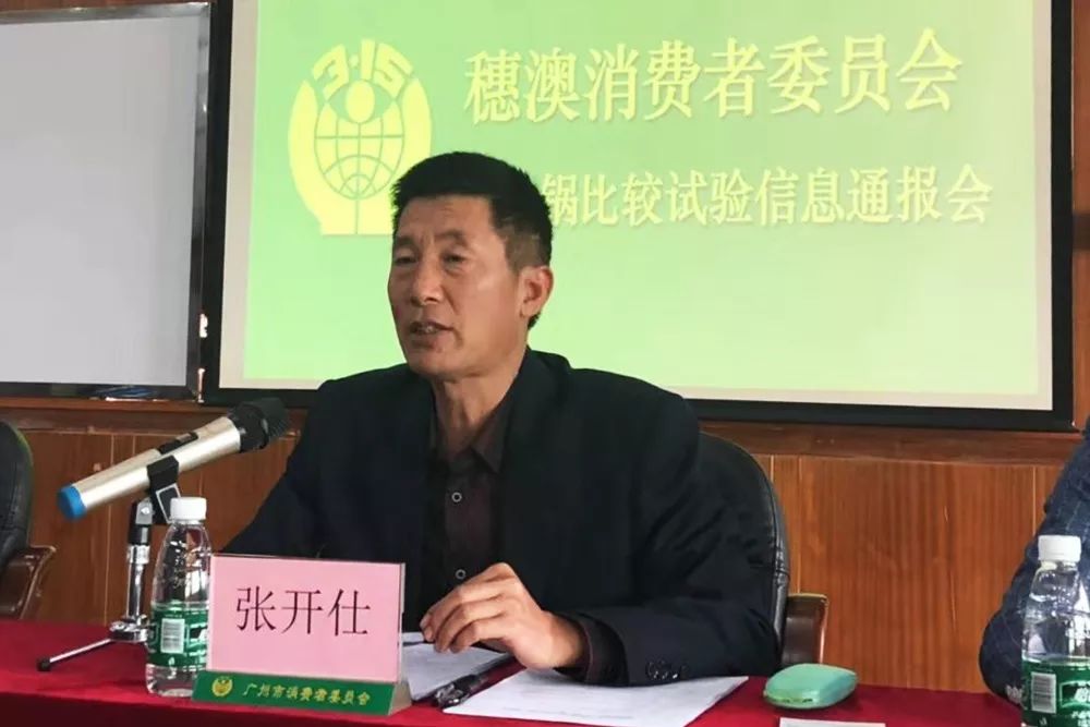 到底哪种不粘锅安全好用,什么锅没毒不粘锅好用