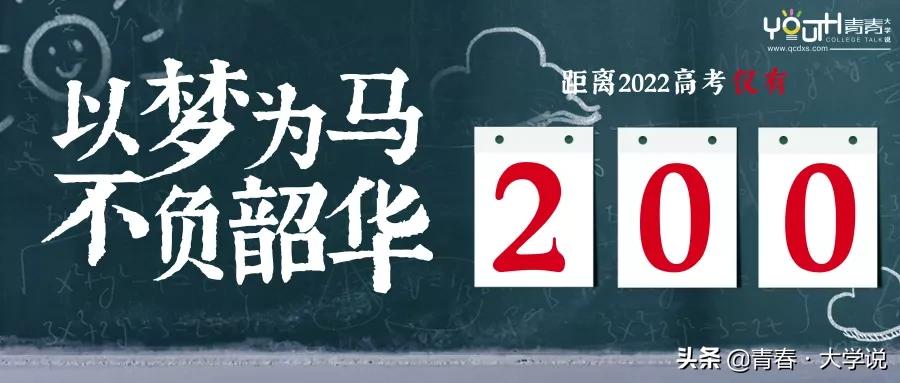 华东师范大学心理学,华东师范大学心理学教授