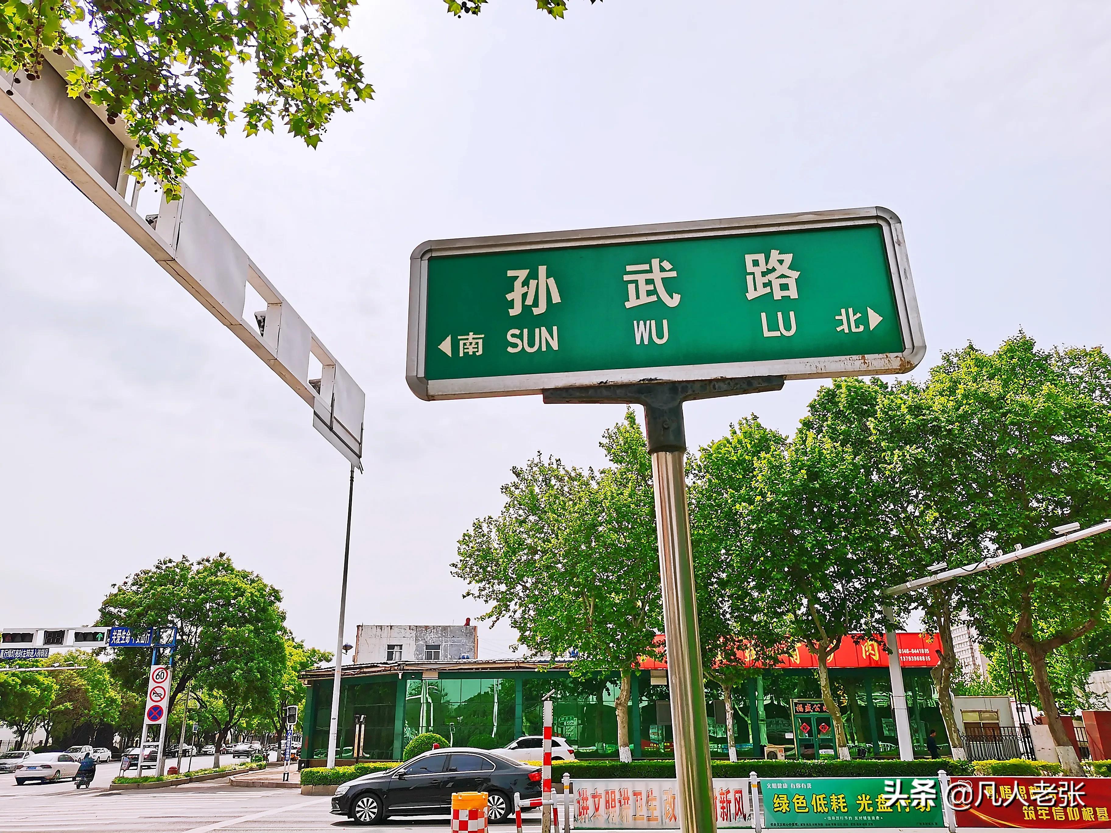 广饶上市企业有几家,500强企业广饶有几家